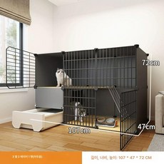 고양이 케이지 2층 빌라 111x39x109cm 반려묘 격리장 놀이터 공간 동물, 2레이어 107x47x72(다크 버전)