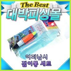 ea3937544843be3b1f886d19867529d095b57f942bd156a3d5aef1c00a5b.jpg