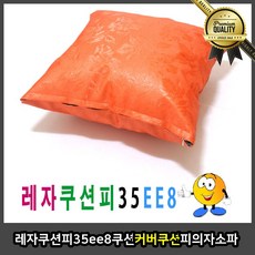 ae0c52ae9bea23f72994140ef3a0e1145ea83ac2ac5855bcd23d45b53f0a.jpg