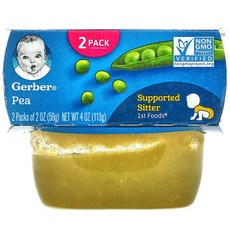 완두콩이유식