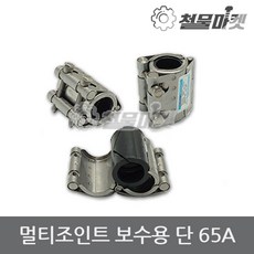 aee3e955540f3f76607c33cefea0f4484472f9b4474db10b898d41dd463a.jpg