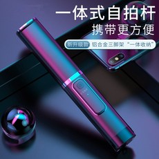 013d9b630a1b295d7960fb37bc595a8c4c03ceaaa24ca357b55237eac6f8.jpg