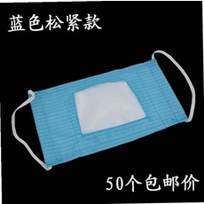 90a650c11a4b0b614bf62cb6ca8fecfd9fdc449c273e6c38938db89cd2e0.jpg