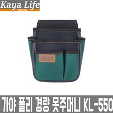 가야 폴리 경량 못주머니 KL-550, 1개