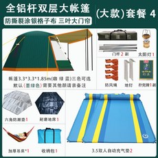 4fe98fd0180e7125dc98bc445427f269adf25dd36e4dfc38a168ee316543.jpg