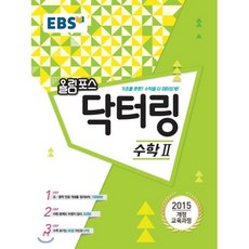 7c69b8c1a93c5ccd3f07ad19a2c2d48e67f3e24d24ed65e5ed3687c32f0a.png
