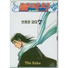 블리치중고만화책