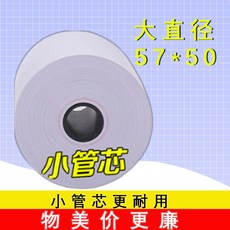 871fa81bf76611d6ae48dbcffe8c5cdbc980b1227451c5af1569035bd33c.jpg