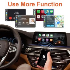 ats-v애플카플레이