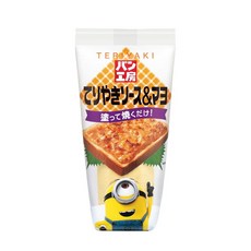 타코야끼마요네즈