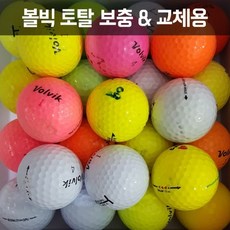 d8c57e055eaba6e17bb7b292eb321439f68697c4ae9e1d81fad65d0ea1e2.jpg