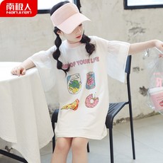 f6def8077a325553484f513acefc97bce132f2332a0f7426c831498adf75.jpg