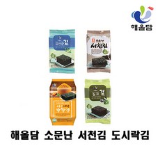 d6cfc4eb0dfc42290f8efd975fbc18eca30e6068b0cb87655845322c68d5.jpg