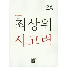 8587944ac00bd4e4a911e7d84cade2912cdac08accd7550618ade9e9682c.jpg