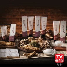 바르미뜸 TOP01
