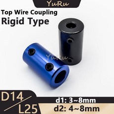 모터커플링 D14L25 리지드 탑 와이어 커플링 알루미늄 합금 보어 34566.3678mm D14 L25 샤프트 CNC 조 모터 블랙블루 1 개, 12) Blue 5mm to 7mm