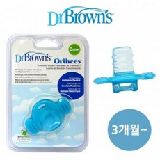 PYA658312닥터브라운 (블루) 치아발육기 잇몸