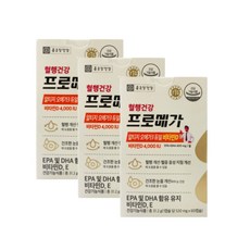 프로메가 알티지 오메가3 듀얼 비타민D 혈행건강 오메가-3 비타민E DHA EPA RTG 오메가쓰리 장용성 식물성캡슐 혈관 건조한눈 건강기능식품, 60정, 3개