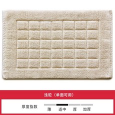 욕실발매트 순면 러그 욕실 주방 현관 자취필수템 미니발매트인도 호텔 보력 바닥 매트, 50CM × 80CM, 베이지