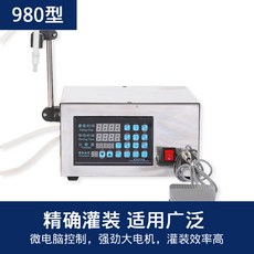 3030038f8bda528b117e46d7879c60bbda8da9614e4b1be37a13f0d29520.jpg