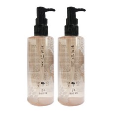 뽀오얀클렌징오일