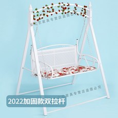 발코니그네