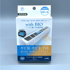에어컨 곰팡이 방지 키트, 1개, 420ml