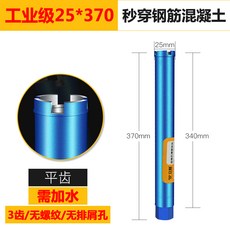 017a27a3d486215e610d920e419f8b8d695206a0d1d9c4f5289a5c8c40b7.jpg