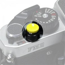 호루스벤누소프트버튼