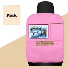 베이비쿨링카시트