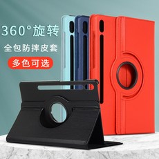 09b7c31f32703846dbe418663986d9c1388ee0677ddf687cc0ac78e27569.jpg