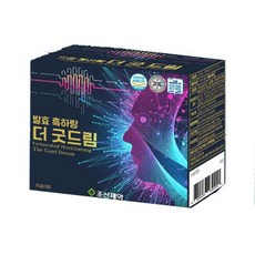 상추로 만든 발효 흑하랑 더 굿드림