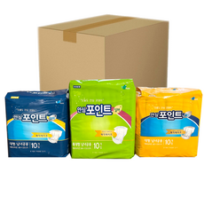 휴안기저귀