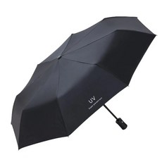 테이키 자외선차단99 우산 양산 접이식 원터치 자동