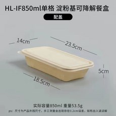 b66e81e96bcb54ed9af1e5d88329d6912332c0446260c8c68f596bc87ef4.jpg