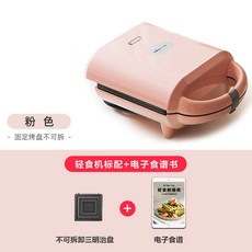 dacda458ac1261d837bbbafa26ef5a4415c8a481920ffc8d5d2242350638.jpg