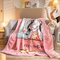 0951992870e808e878e76a51c2232bed44a0c209255085d5d426d4d90b74.jpg