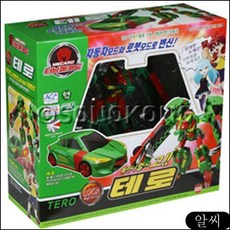 c5ddd423b2516af473e07a5acdb41ac36a607e38381ecd88accb010af88b.jpg