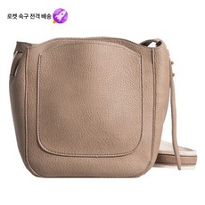 [백화점 면세점]캐주얼 가방 여성 가방 2021 가을 겨울 와이드 숄더 트렁크 가방 대용량 한국판 숄더 크로스 가방 대외 무역