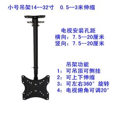 u-h70거치대