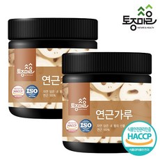 연근채국산