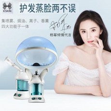 미용실 전기 파마모자 셀프파마기 히터 헤어팩 증발 모자 가정용 헤어케어 미발전 열증기커버, 오류 발생시 문의 ( 스토기 )