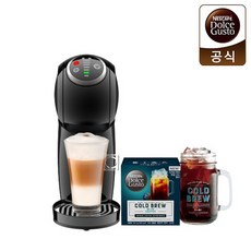 돌체구스토지니오s플러스