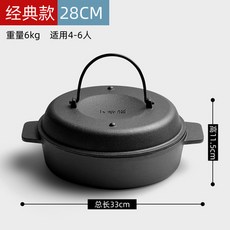 bc92d22517eae1ed335f27d3b40c71e21292a229ee96a6150a4deea733c9.jpg