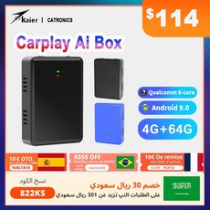 안드로이드올인원