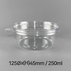 대림팩 일회용 반찬용기 샐러드용기 TY-500-1 원형반찬용기 세트 (소) 투명 600개