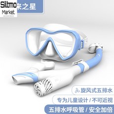 스카이다이빙장비