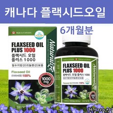 //상품명
