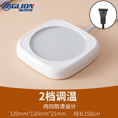 라이언화이트머그