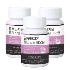 캠브리지오디오원